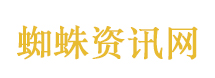 诡域新娘 诡域新娘